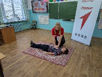 Изображение Изображение