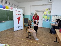 Изображение Изображение